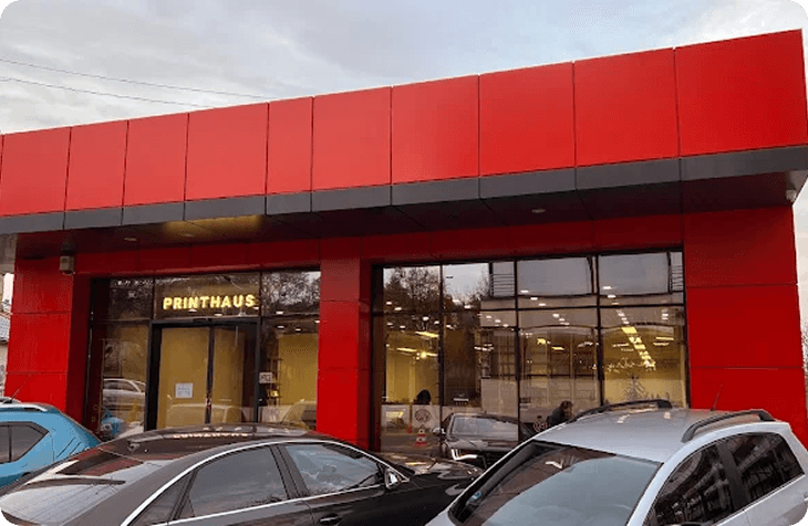 Noul punct PRINTHAUS pentru servicii de înrămare